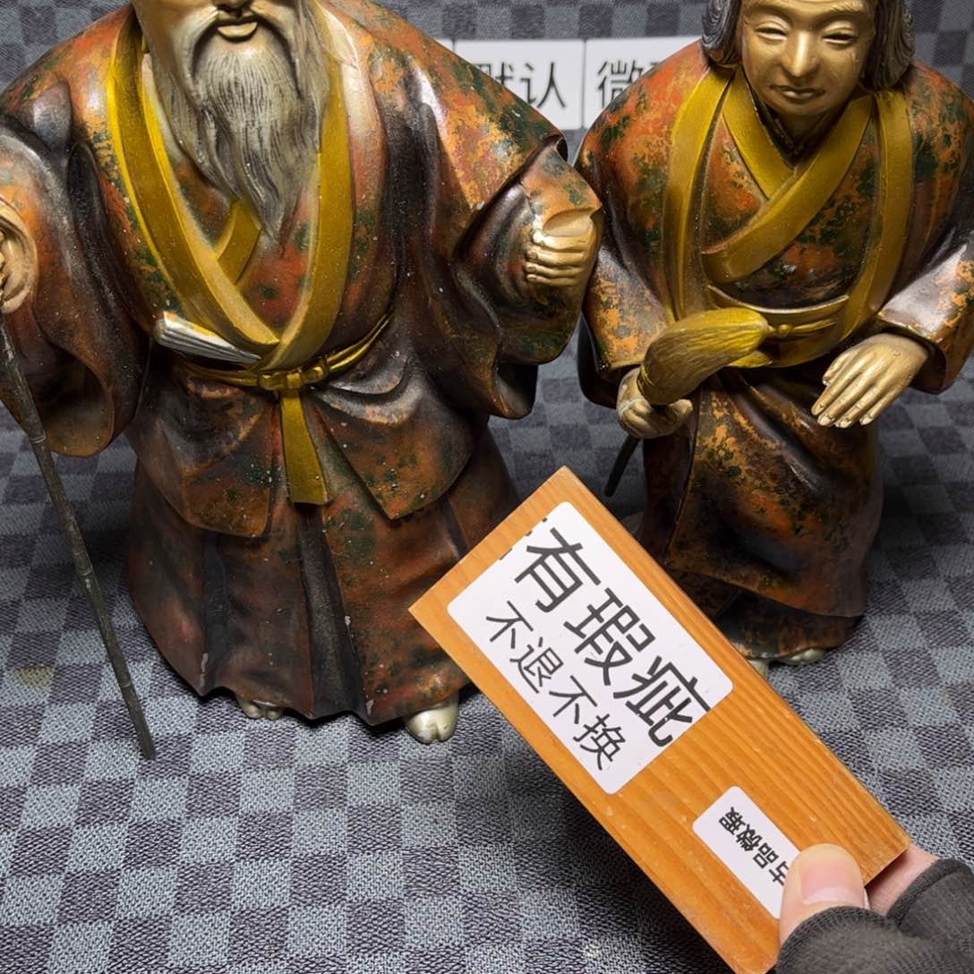 瓷片/中古商品非全新，下单找主播看细节 