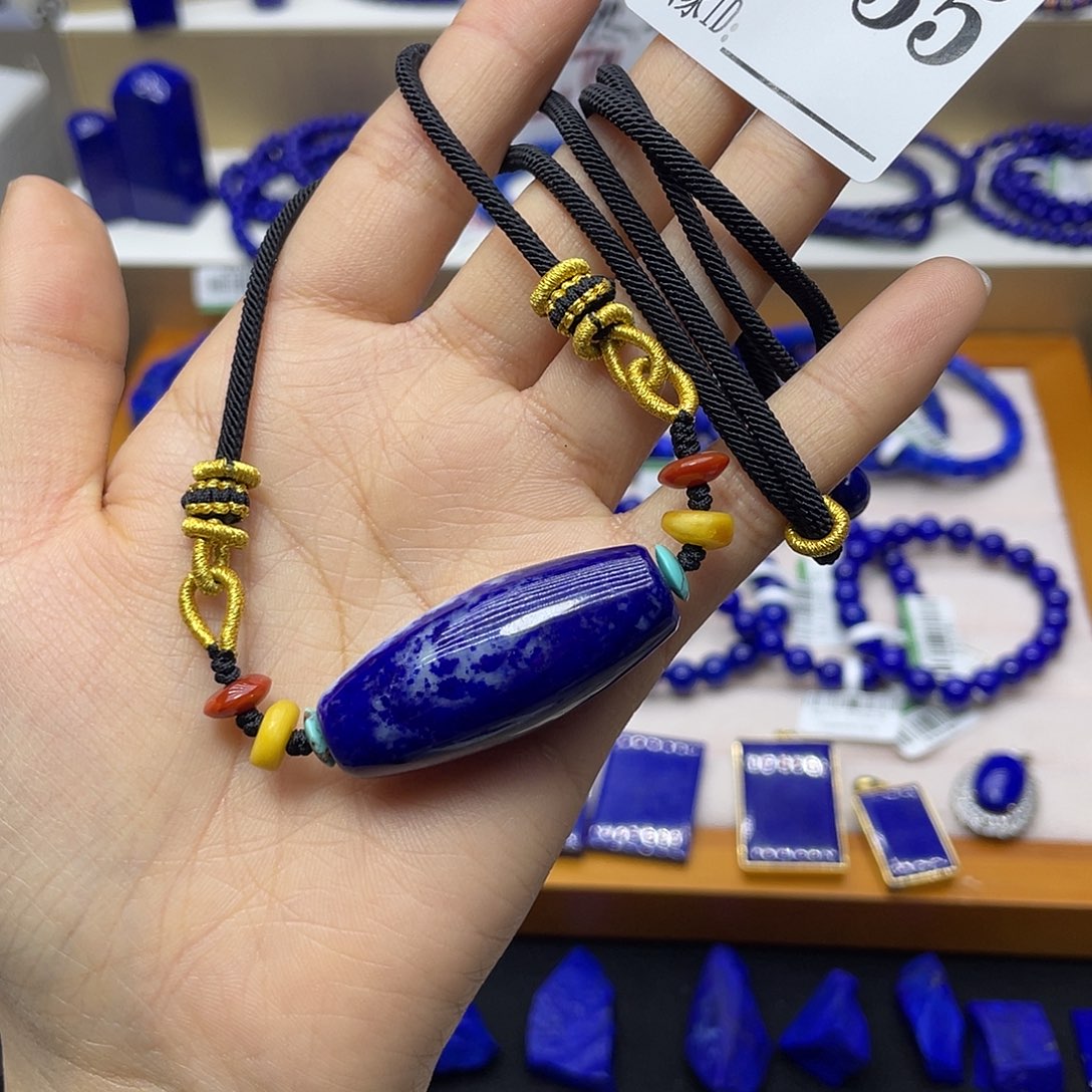 青金石吊坠未镶嵌