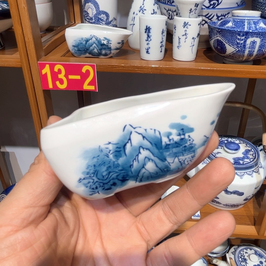 紫砂老四外瓷满28米包邮171