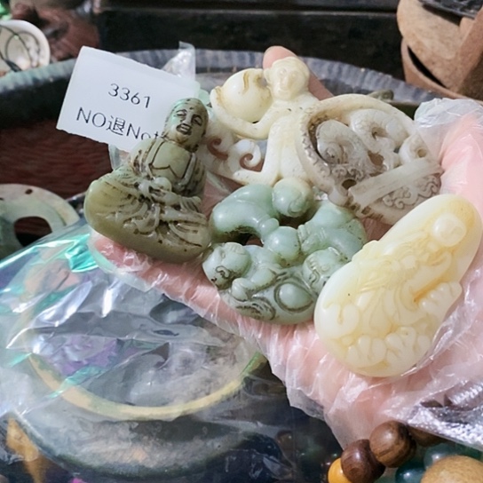 青***芝瓷片3361工艺品222