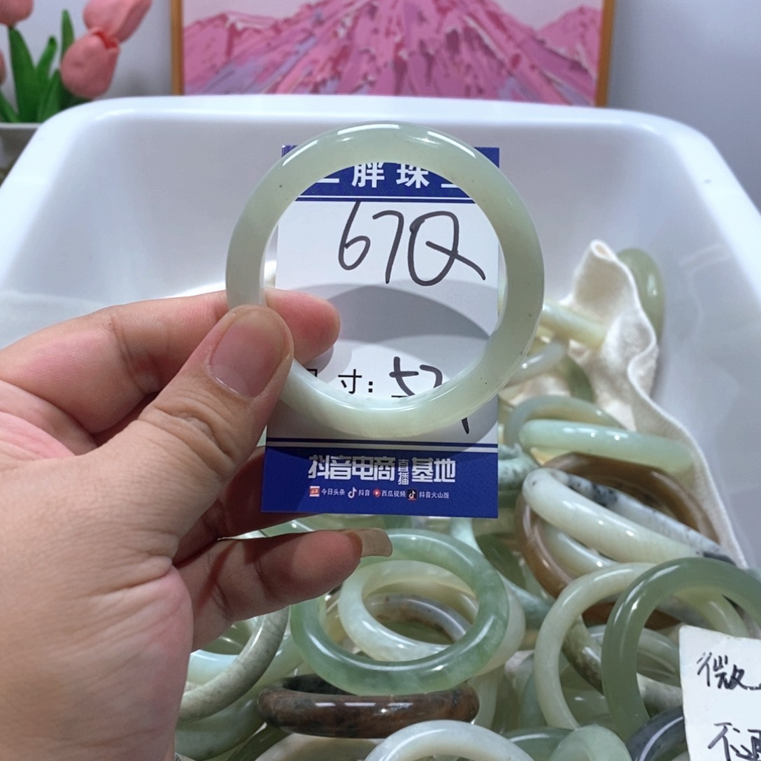 未镶嵌岫玉手镯手镯