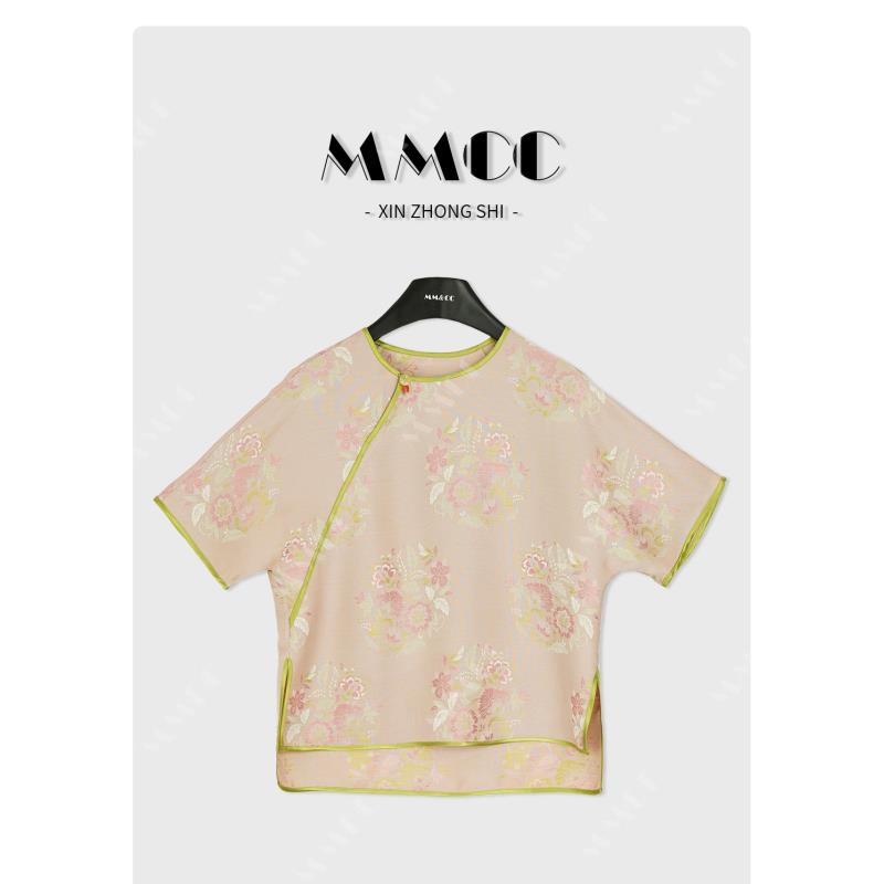 仫赐【花好月圆】桑蚕丝新中式国风异色萝短袖MCFSY0251
