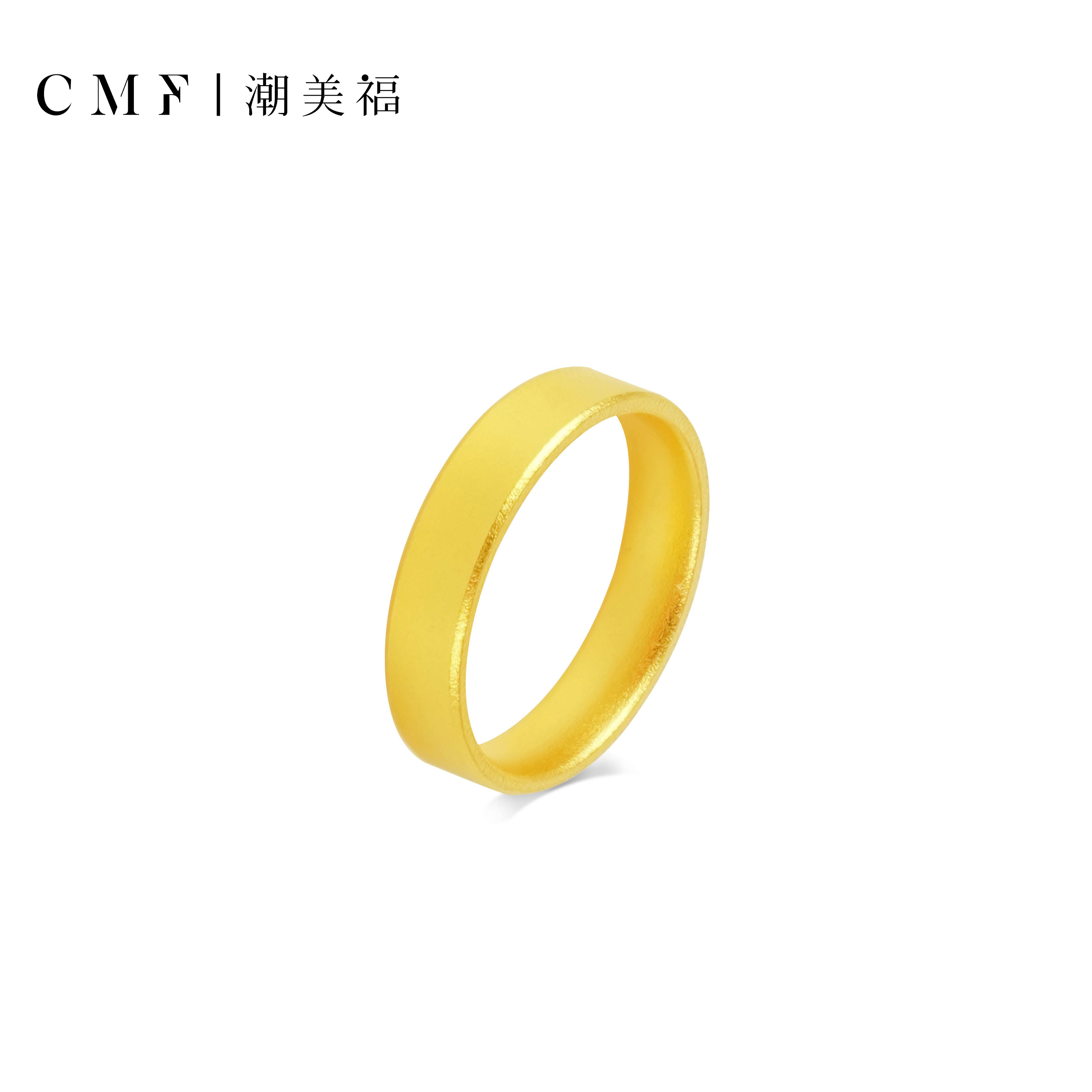 潮美福足金实心古法轮胎金戒指5G工艺时尚女款黄金生日礼物送女友