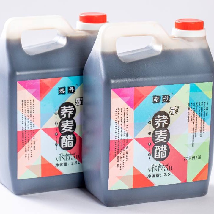 永寿秦丹凉拌荞麦醋2.5L*2壶 纯粮酿造