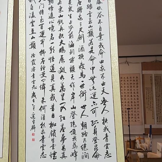 书法::::::::::::::::::::::::::::::::::::::