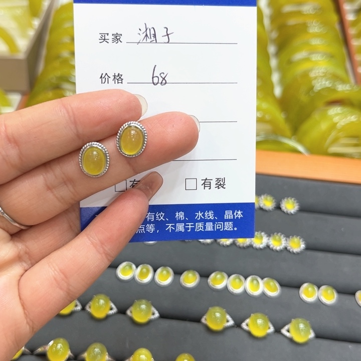 蛇纹石玉手镯未镶嵌湘*