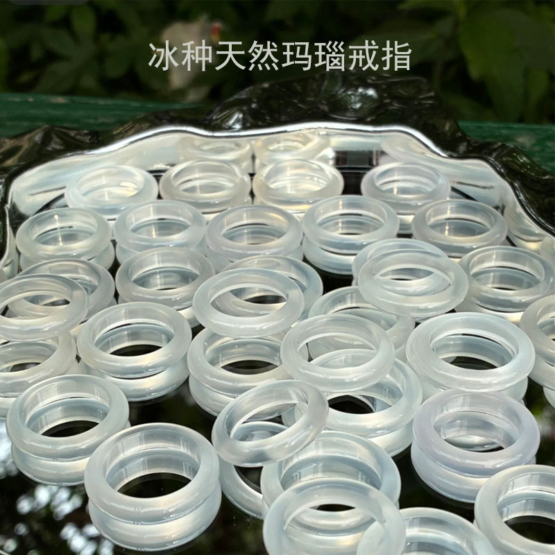 天然玛瑙戒指白月光戒圈冰透戒指高冰玉髓戒指
