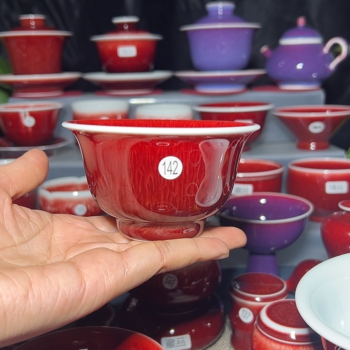 景德镇玉郎亭陶瓷福利杯