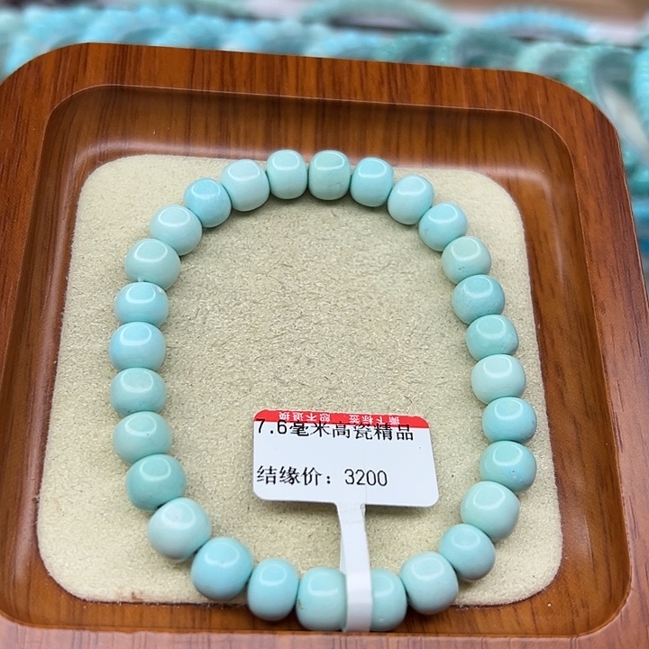 未镶嵌绿松石手链