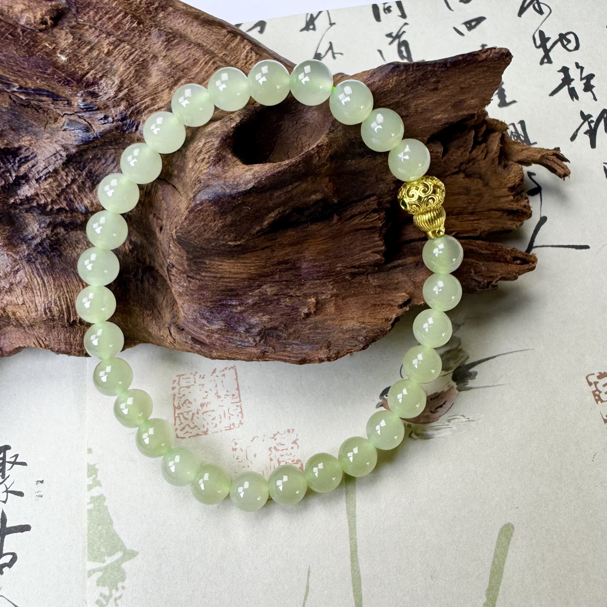 西亚珠宝xfy72 和田玉晴水手链尺寸 6mm 多样性发其一