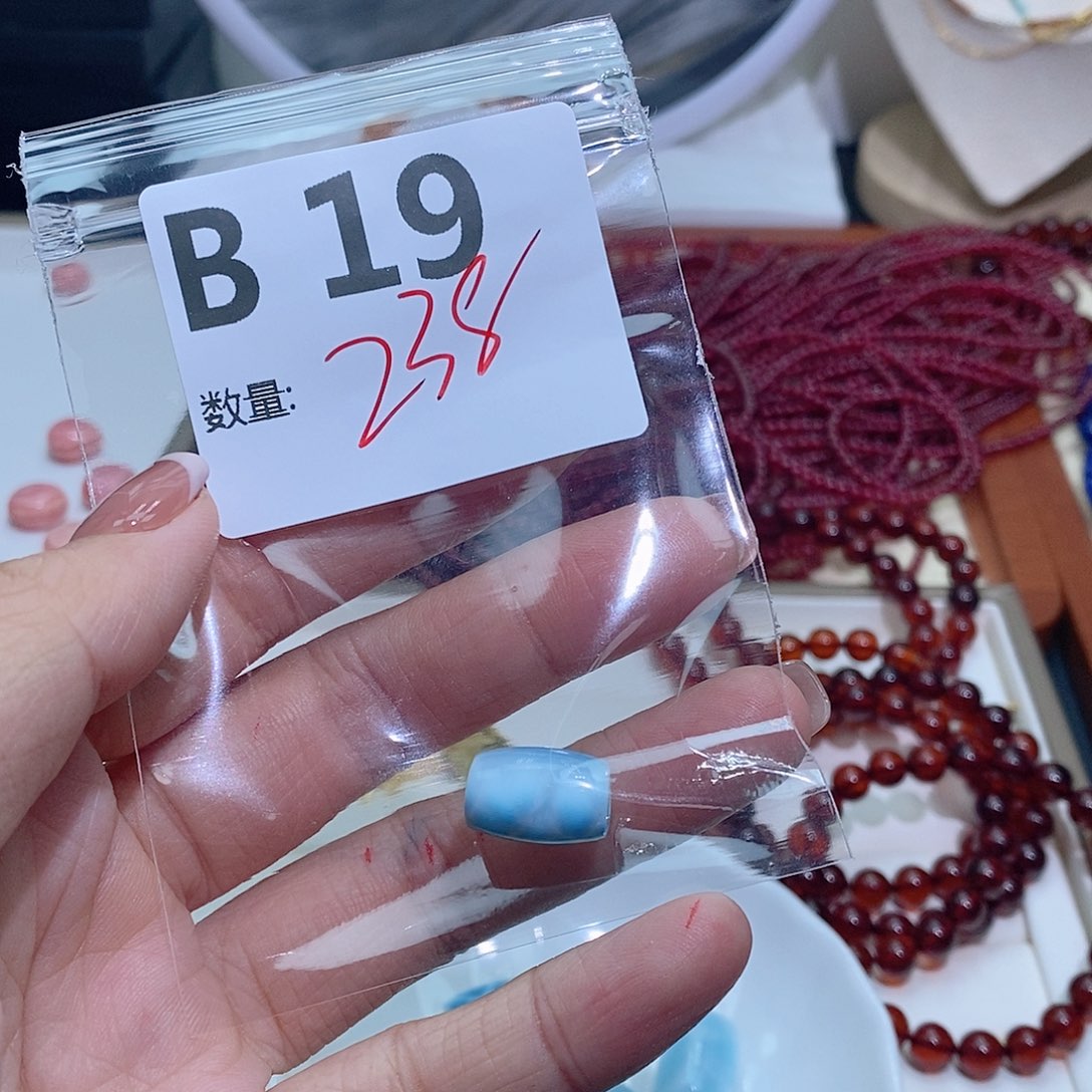 针钠钙石（海纹石）珠宝半成品未镶嵌爸**疼B19