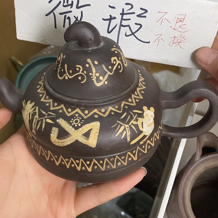 瓷片Y35 雅舍小院优选好物