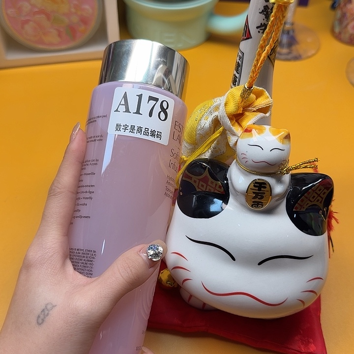 瓷片瓷片对对对对啊啊啊