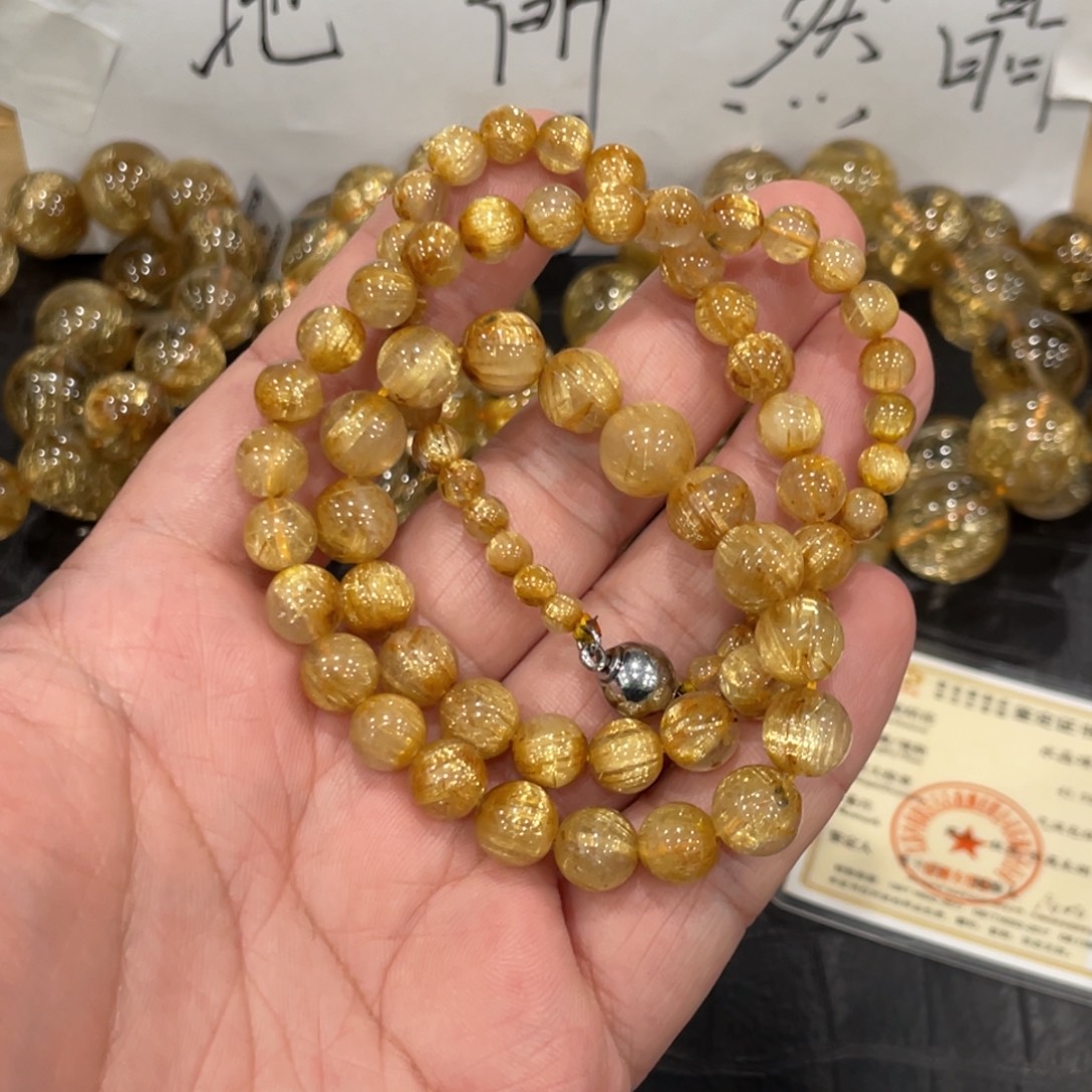 未镶嵌手链水晶e402钛晶