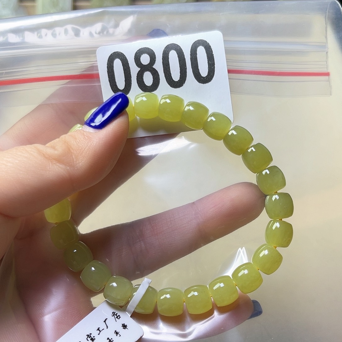 和田玉手链未镶嵌