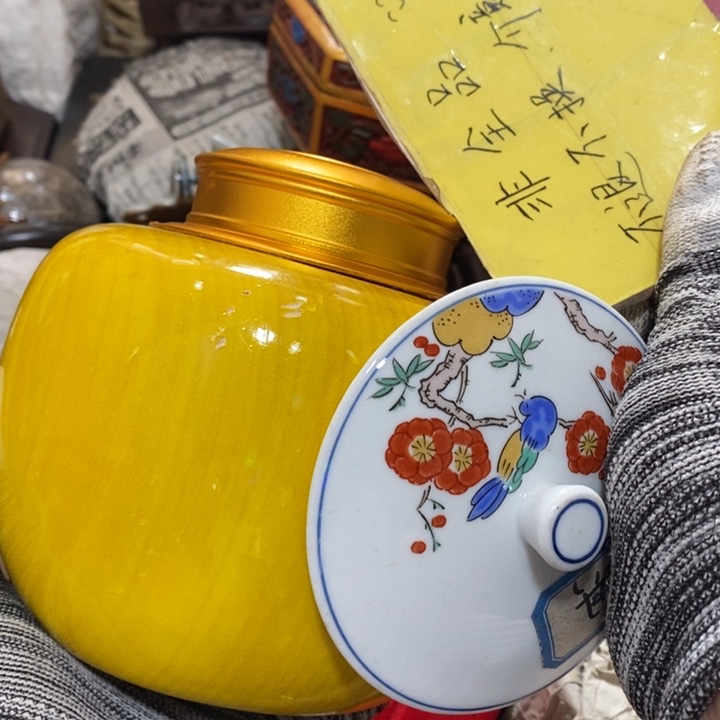 陶瓷艺术陶瓷艺术