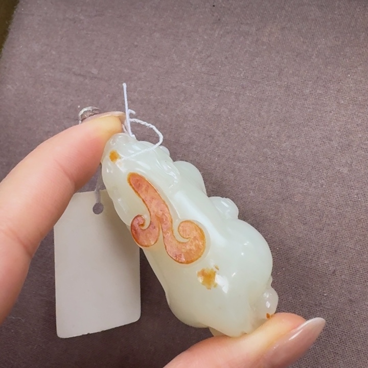 未镶嵌和田玉挂件
