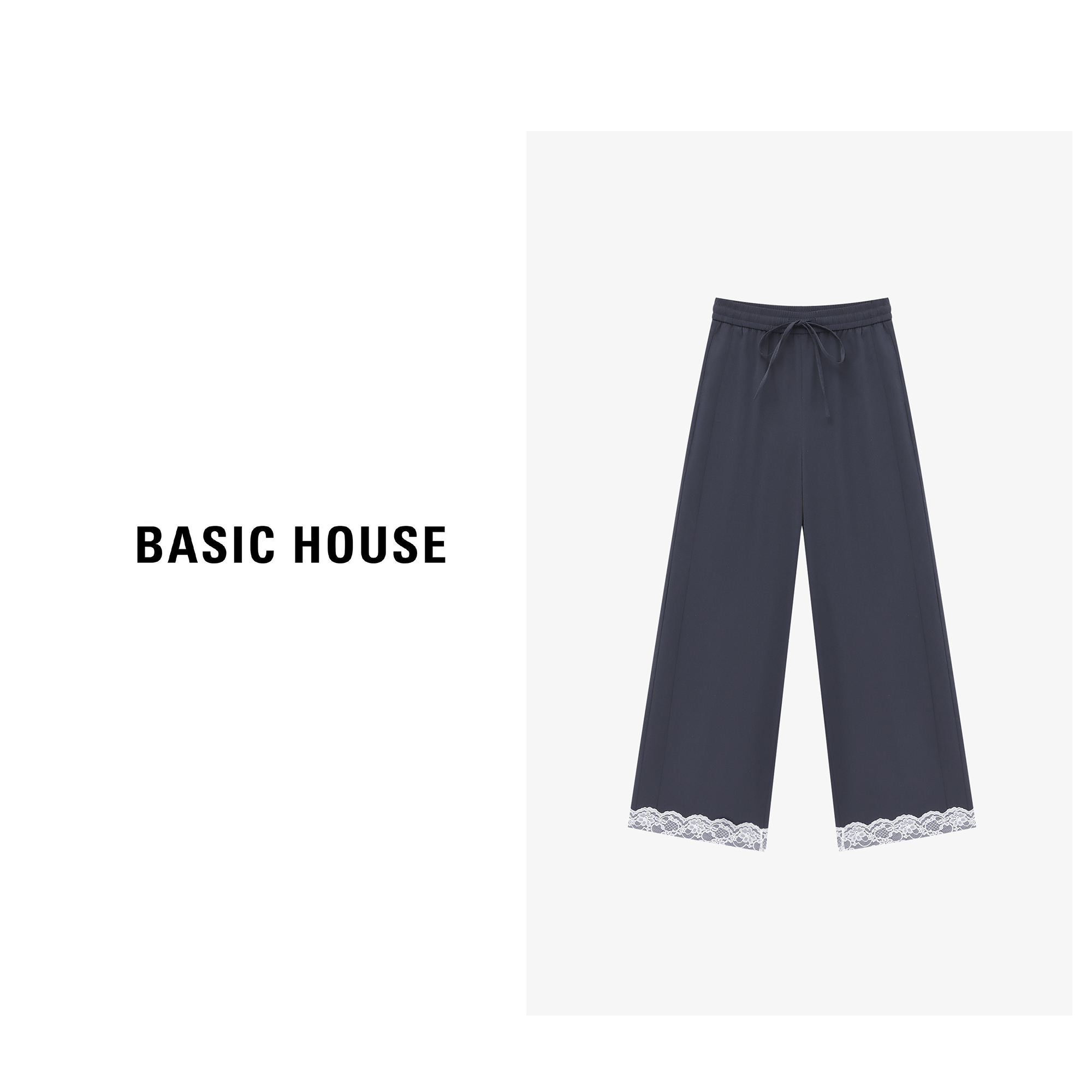Basic House/百家好夏季蕾丝设计时尚百搭直筒长裤B0625B5AFT2
