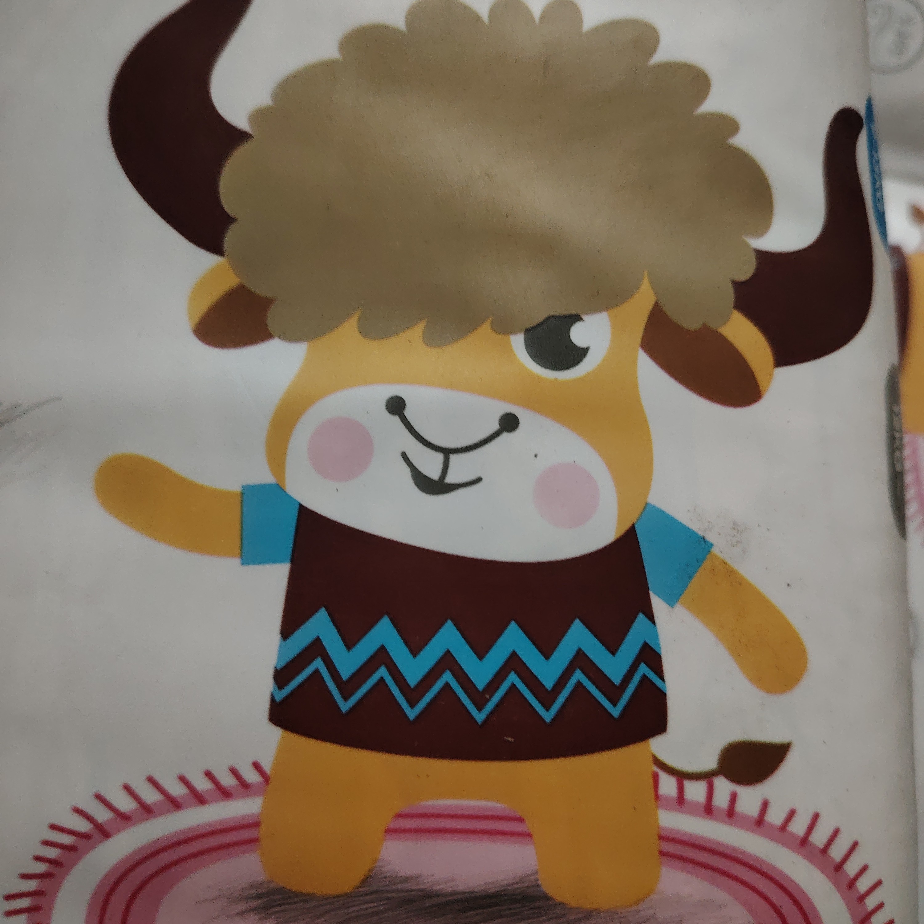 福利款捡漏断码清货淘气纸尿裤拉拉裤