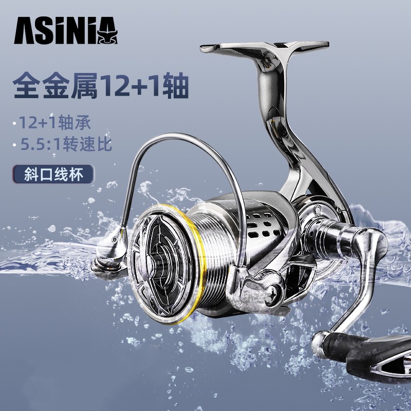 熊王高尔夫路亚纺车轮斯泰拉单摇臂渔轮远投微物鱼轮TW厂家