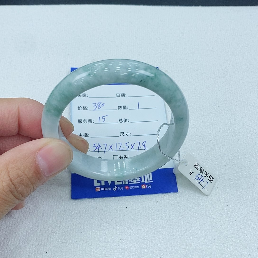 翡翠手镯未镶嵌天然缅甸A货翡翠手镯