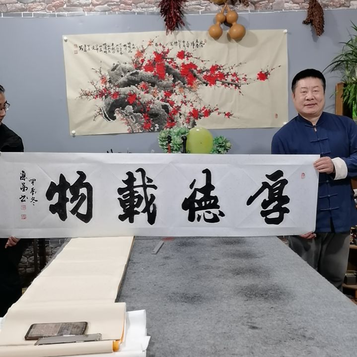 书法情**主杨德富老师书法作品