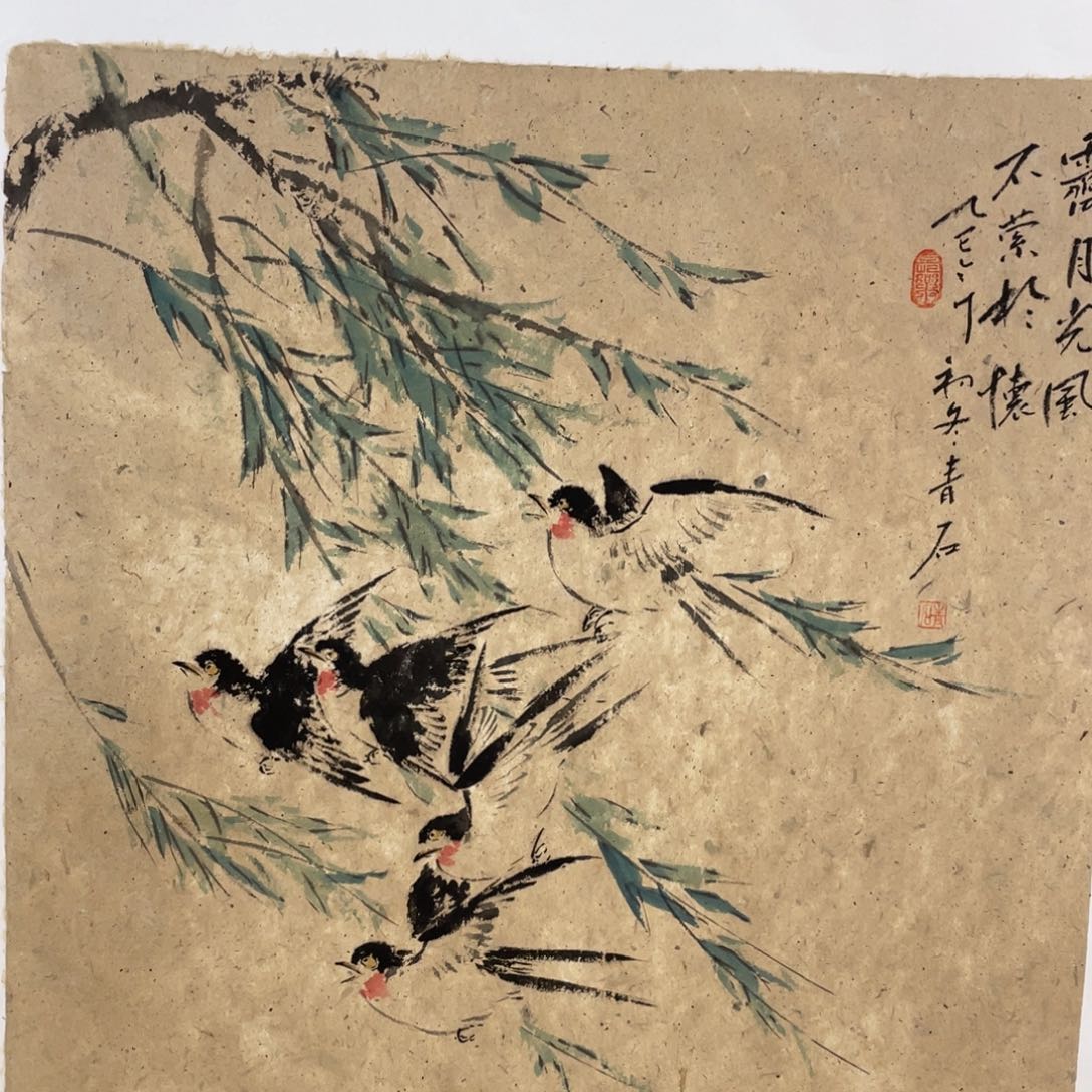 国画老师老师老师