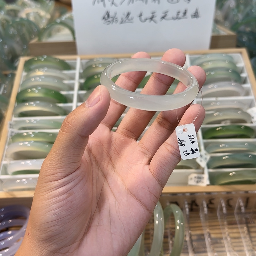 玛瑙/玉髓未镶嵌手镯圈口53.4