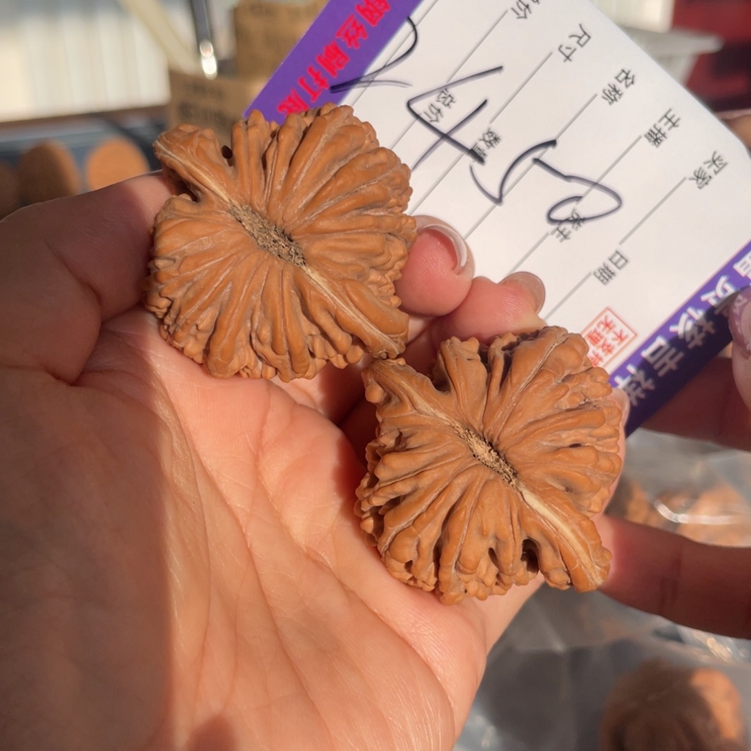 知***乐核桃把件45左右全品无修拱桥四座楼