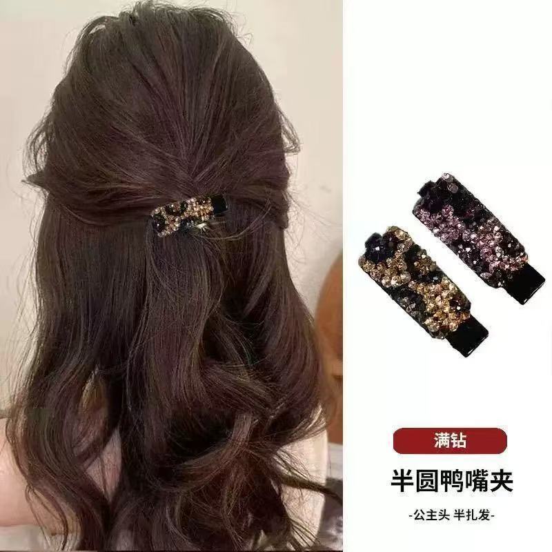 诗泊雅 韩国气质精致百搭侧边夹刘海夹