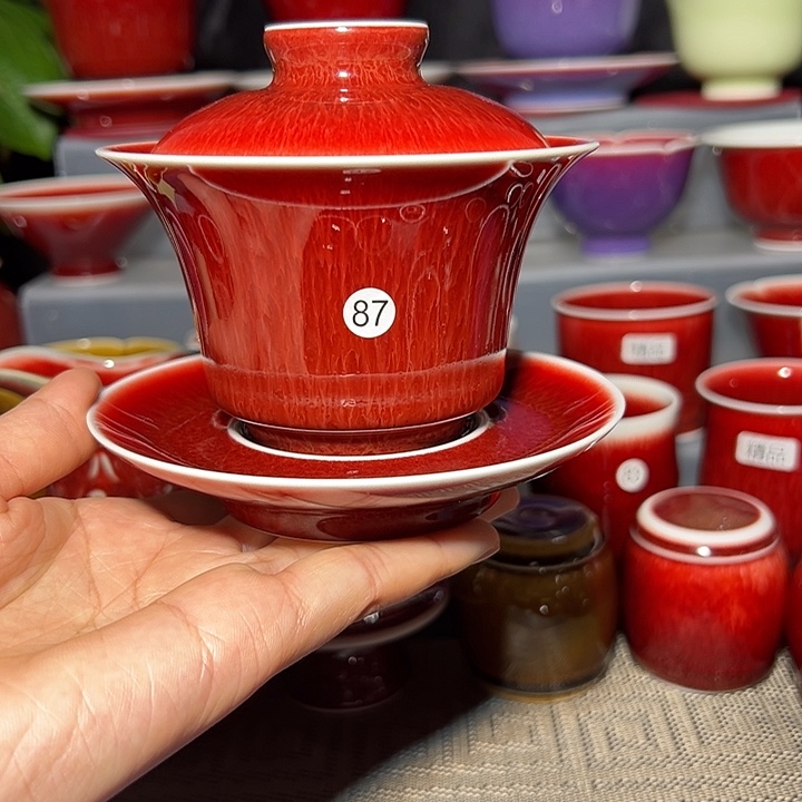 景德镇玉郎亭陶瓷福利杯