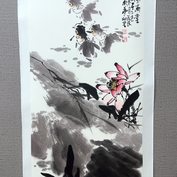 国画128888888888888888