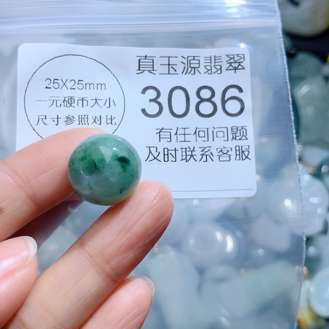 翡翠颈饰未镶嵌3086。