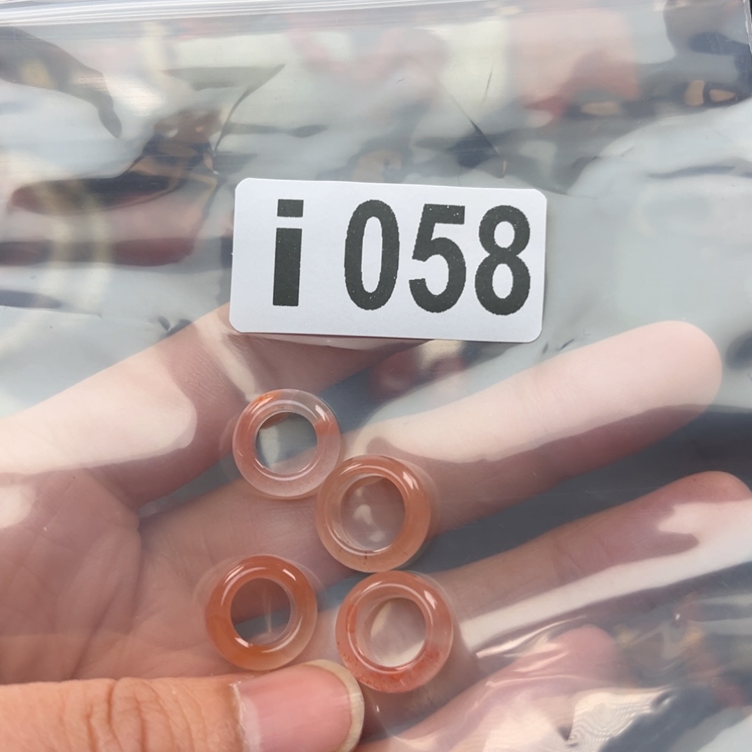 南红玛瑙珠宝奇石未镶嵌8-9