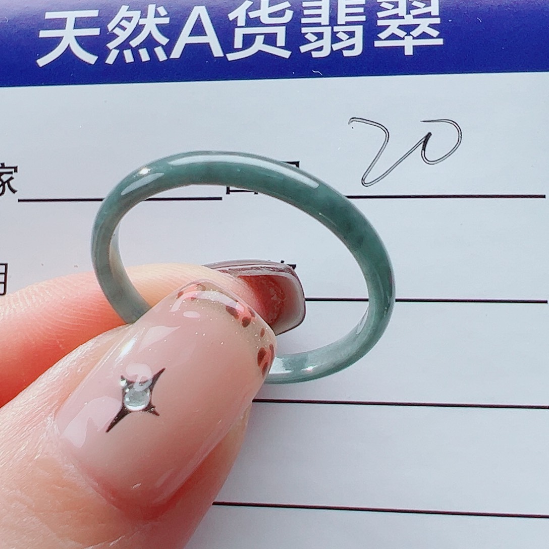 未镶嵌戒指翡翠戒圈