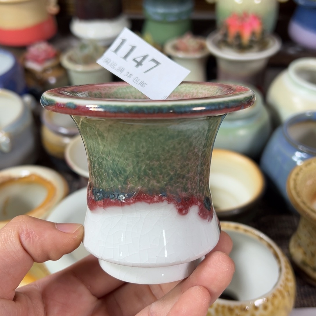 陶瓷景德镇陶瓷……