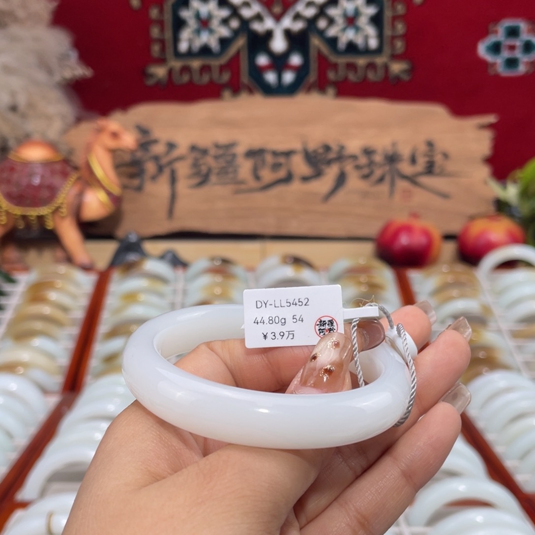 未镶嵌手镯和田玉新疆天然和田玉白玉手镯