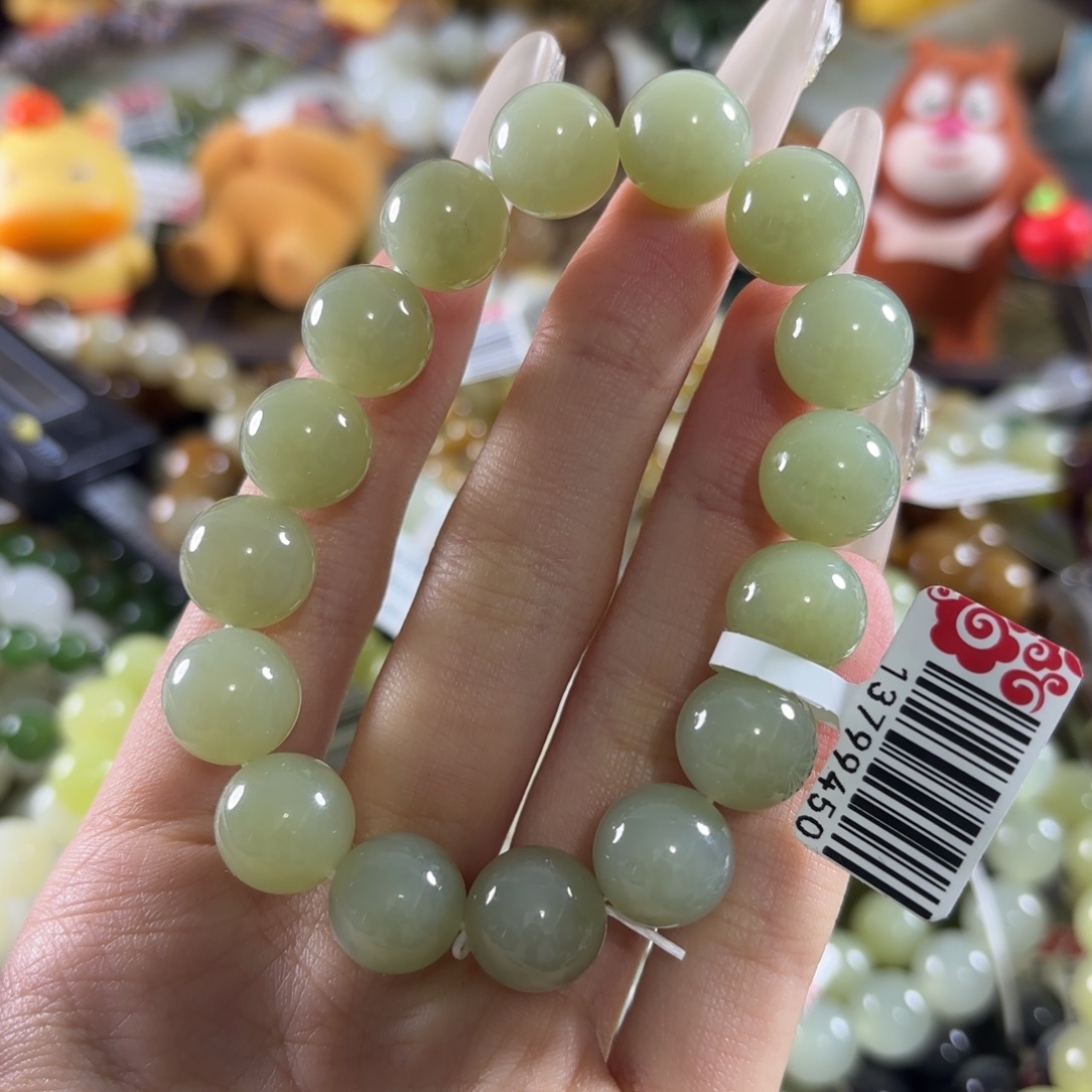 玖****和田玉未镶嵌手链176