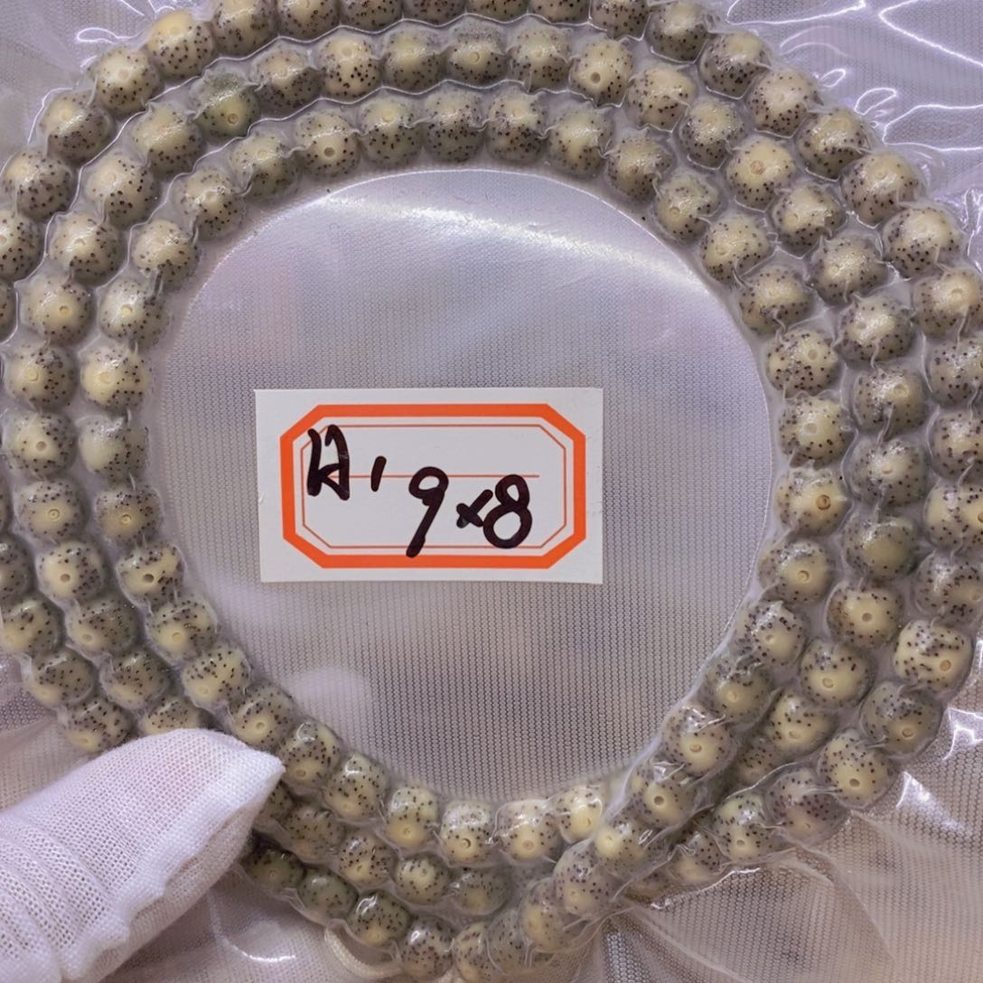 星月菩提手串99999999999999