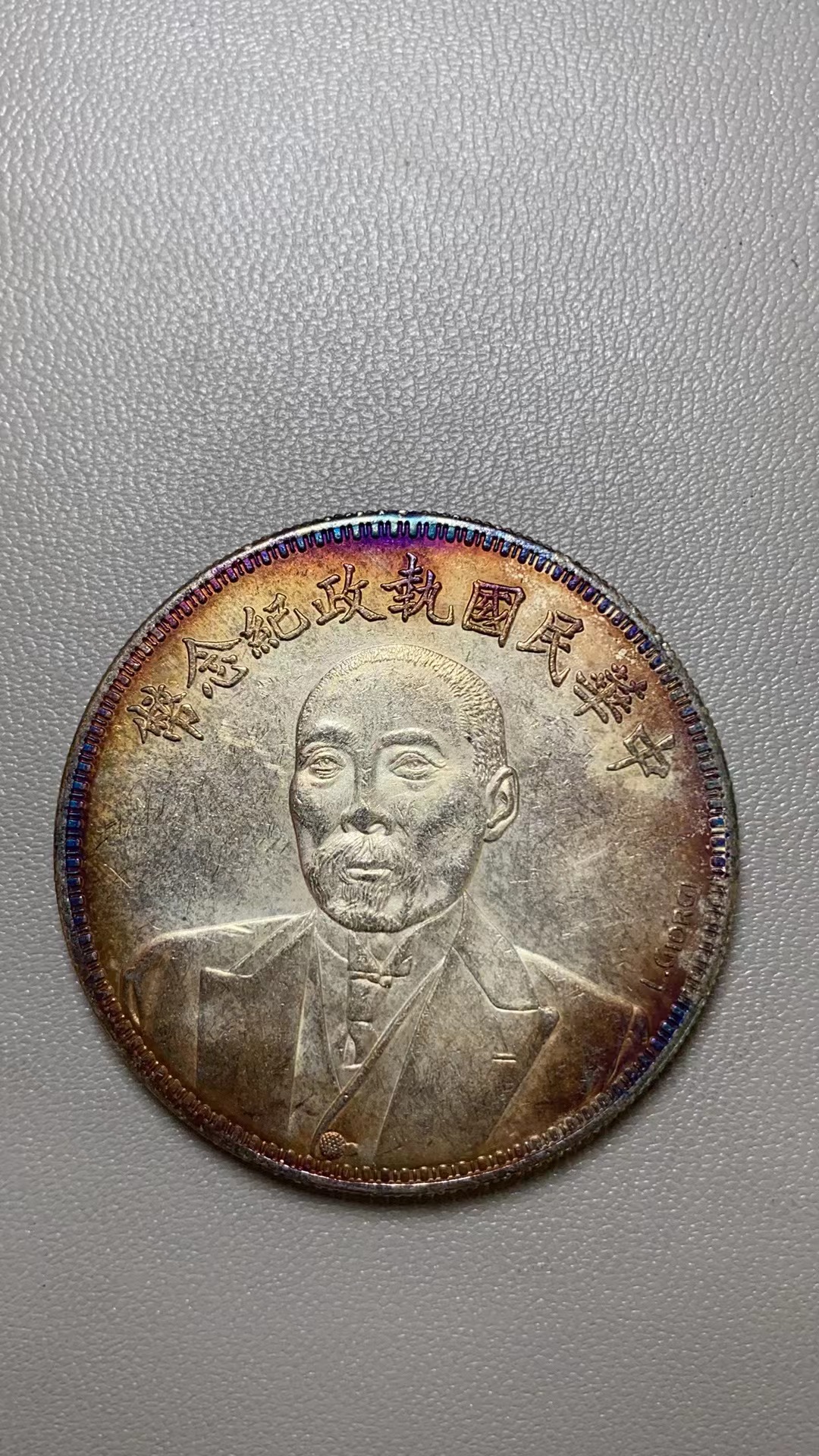 B089精选家居饰品手工摆件现代仿古复古工艺品摆件