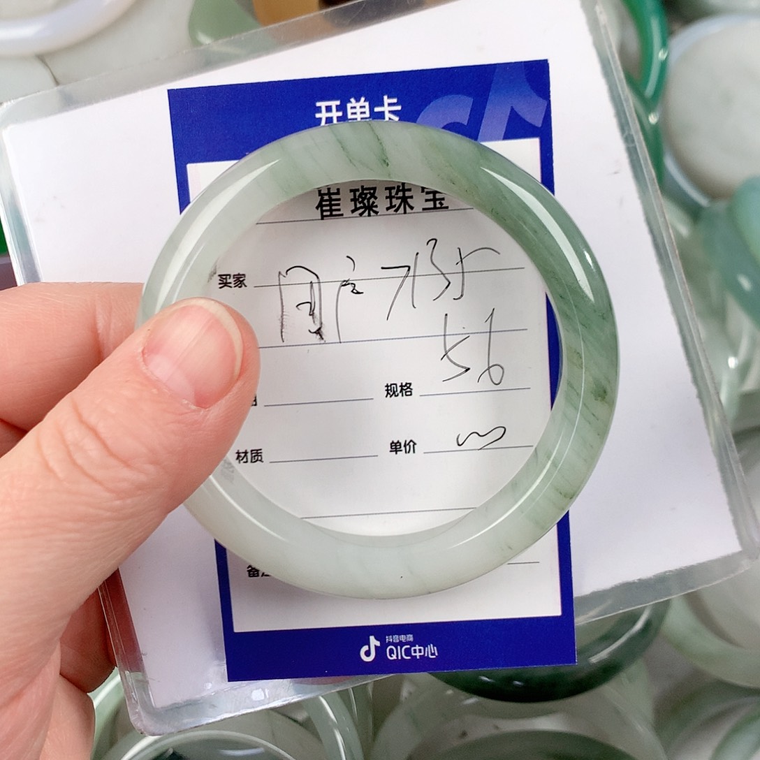 石英质玉手镯未镶嵌用****1