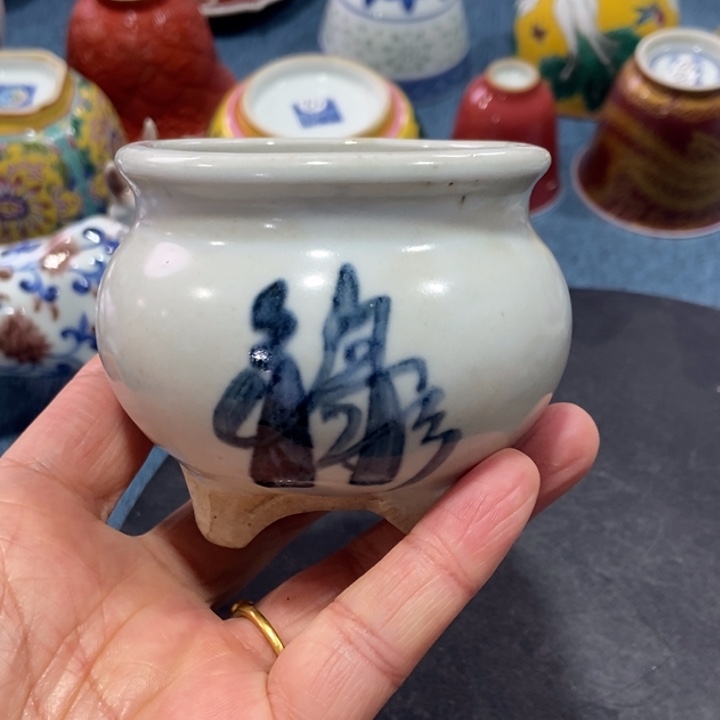 源思陶瓷有限公司