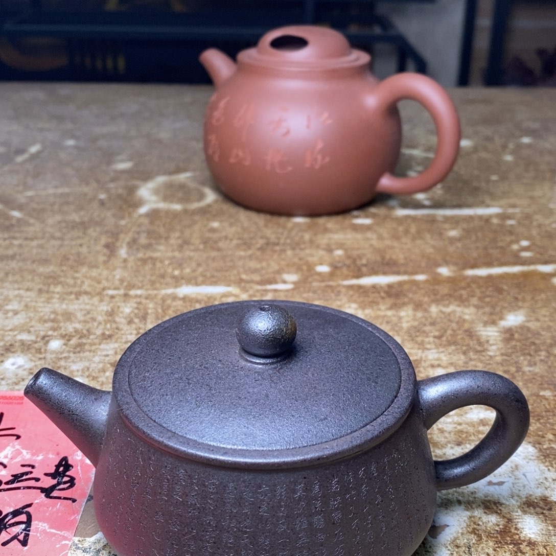 紫砂茶壶紫砂紫砂艺术