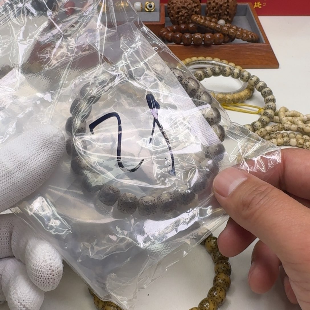 星月菩提手串21梵天糯冰月留白针尖星10左右桶单圈