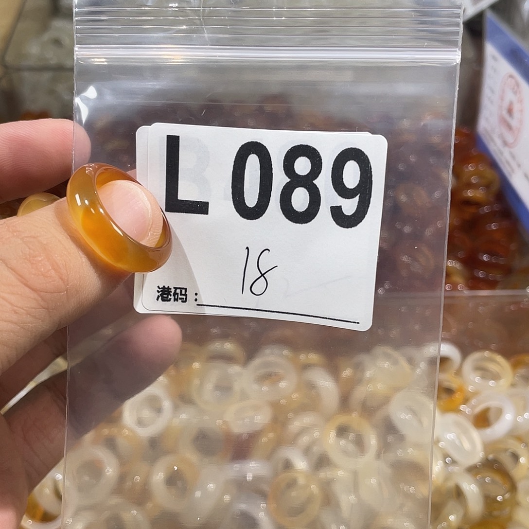 合金戒指玛瑙/玉髓089
