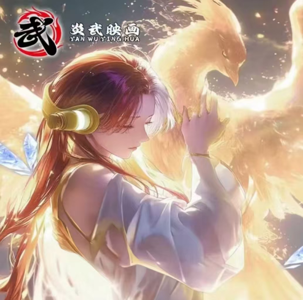 【强娶】炎武映画 海贼王 动漫卡牌 国产二创 未成年禁止下单