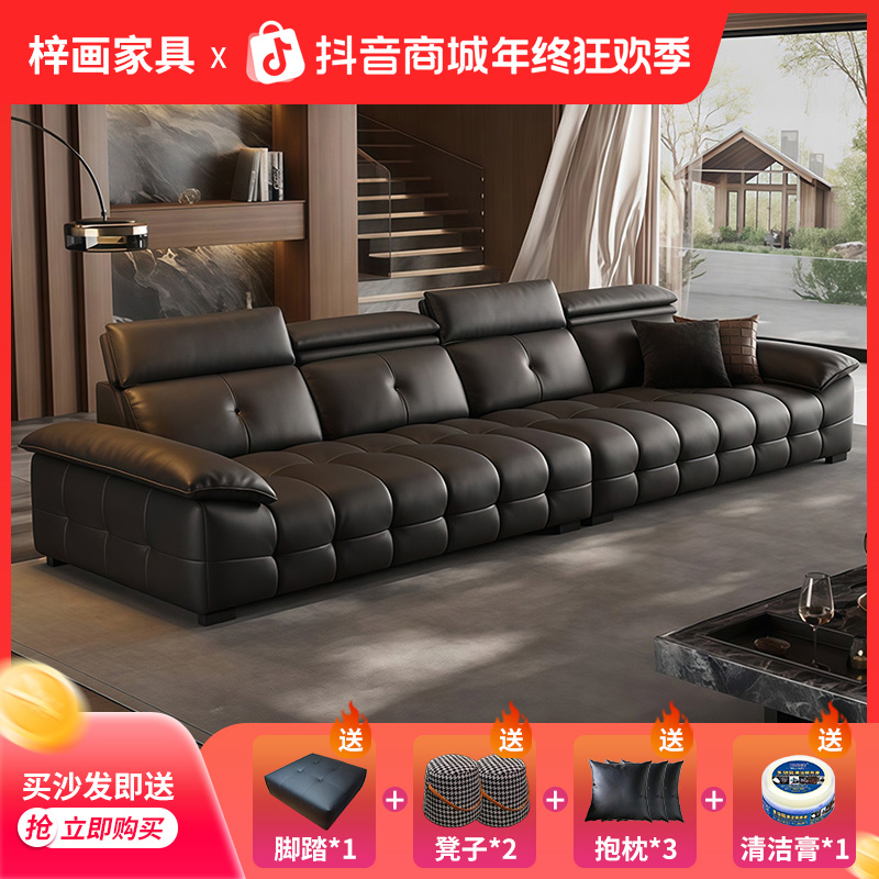 意式轻奢高靠劳伦斯真皮沙发头层牛皮沙发简约现代直排极简皮沙发