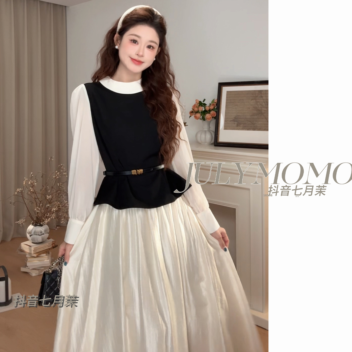 【现货+运补】法式小个子秋季名媛风收腰显瘦中长款气质套装裙8142