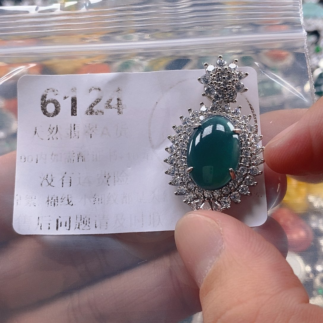 翡翠未镶嵌吊坠(不含链)