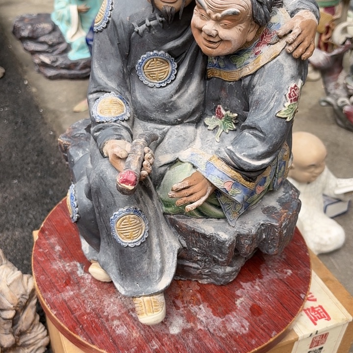 红***典陶土陶瓷摆件石湾